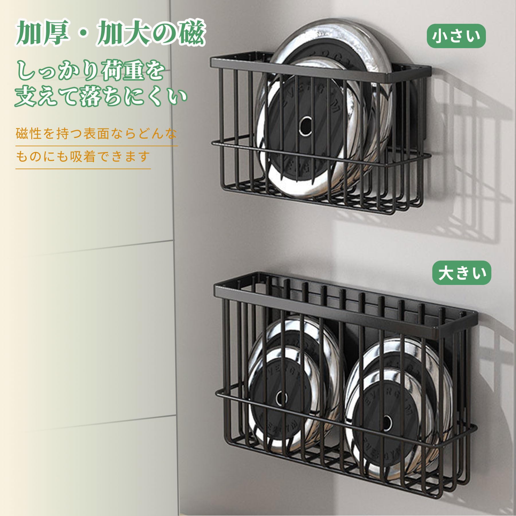 Amazon｜ラップホルダー マグネット キッチン収納ラック キッチン